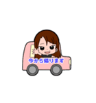 女性茶髪つり目（個別スタンプ：8）