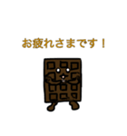 とろける！板チョコくん！（個別スタンプ：4）