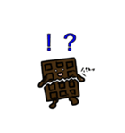 とろける！板チョコくん！（個別スタンプ：7）