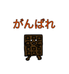 とろける！板チョコくん！（個別スタンプ：15）