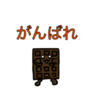 とろける！板チョコくん！（個別スタンプ：16）