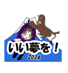 モッピーの着ぐるみ生活 辰編 新年2024（個別スタンプ：3）