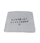 何気ない日常会話に使ってみたい（個別スタンプ：5）