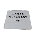 何気ない日常会話に使ってみたい（個別スタンプ：7）