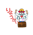 『がんばれ‼️ススムマン』（個別スタンプ：3）
