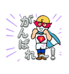 『がんばれ‼️ススムマン』（個別スタンプ：6）