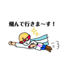 『がんばれ‼️ススムマン』（個別スタンプ：10）
