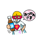 『がんばれ‼️ススムマン』（個別スタンプ：11）