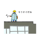 『がんばれ‼️ススムマン』（個別スタンプ：20）