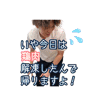 仕事に慣れてきたよ、みんなの営業マツくん（個別スタンプ：15）