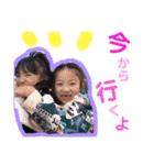れれみうる（個別スタンプ：2）