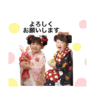 れれみうる（個別スタンプ：6）