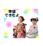 れれみうる（個別スタンプ：10）