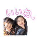 れれみうる（個別スタンプ：11）