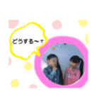 れれみうる（個別スタンプ：13）