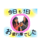 れれみうる（個別スタンプ：14）