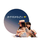 れれみうる（個別スタンプ：16）