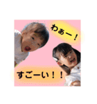 れれみうる（個別スタンプ：17）