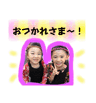 れれみうる（個別スタンプ：18）