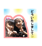 れれみうる（個別スタンプ：19）