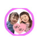 れれみうる（個別スタンプ：21）