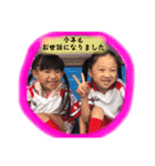 れれみうる（個別スタンプ：24）