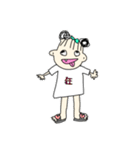 くるいちゃんの日常（個別スタンプ：1）