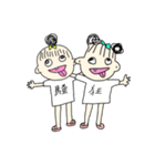 くるいちゃんの日常（個別スタンプ：2）