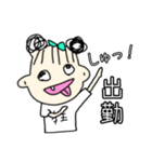 くるいちゃんの日常（個別スタンプ：5）