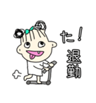 くるいちゃんの日常（個別スタンプ：6）