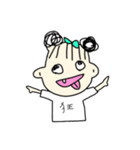 くるいちゃんの日常（個別スタンプ：7）
