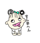 くるいちゃんの日常（個別スタンプ：9）