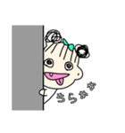 くるいちゃんの日常（個別スタンプ：12）