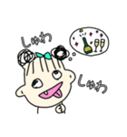 くるいちゃんの日常（個別スタンプ：13）