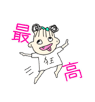 くるいちゃんの日常（個別スタンプ：20）