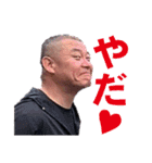 ふみおくんスタンプ(改)（個別スタンプ：9）