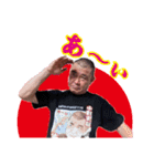 ふみおくんスタンプ(改)（個別スタンプ：15）