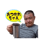 ふみおくんスタンプ(改)（個別スタンプ：19）
