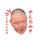 ふみおくんスタンプ(改)（個別スタンプ：21）