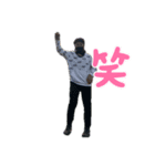 人と魚（個別スタンプ：5）