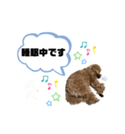 くうのスタンプ3.（個別スタンプ：8）