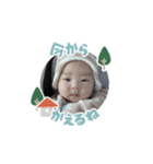スタンプLINE！（個別スタンプ：1）