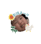 スタンプLINE！（個別スタンプ：2）