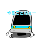 関西・東海・北陸・中国・四国の電車たち（個別スタンプ：19）