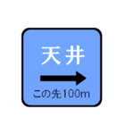 それいけ☆課金勢（個別スタンプ：26）