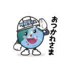 クロスくんLINEスタンプ（個別スタンプ：8）