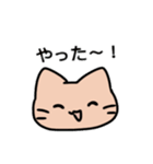 いつも落書きしてるねこ（個別スタンプ：12）