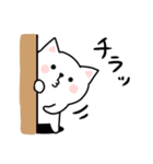 しろねこの万能な日常使いスタンプ（個別スタンプ：34）