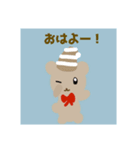 くーたんのイラストスタンプ（個別スタンプ：7）