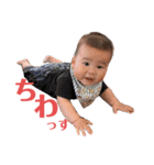 TYC②＋®️（個別スタンプ：1）